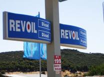 Έργο επιγραφής — ΕΠΙΓΡΑΦΕΣ ΒΕΝΖΙΝΑΔΙΚΩΝ