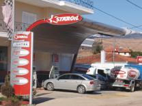 Έργο επιγραφής — ΕΠΙΓΡΑΦΕΣ ΒΕΝΖΙΝΑΔΙΚΩΝ