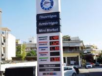 Έργο επιγραφής — ΕΠΙΓΡΑΦΕΣ ΒΕΝΖΙΝΑΔΙΚΩΝ
