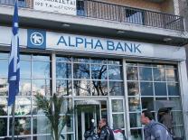 Έργο επιγραφής — ΕΙΔΙΚΕΣ ΕΠΙΓΡΑΦΕΣ