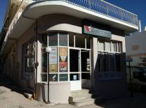 Έργο επιγραφής — ΕΙΔΙΚΕΣ ΕΠΙΓΡΑΦΕΣ