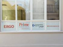 Έργο επιγραφής — ΕΙΔΙΚΕΣ ΕΠΙΓΡΑΦΕΣ