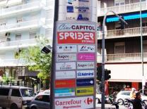 Sign project — PILLAR SIGNS
