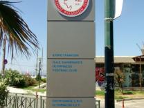 Sign project — PILLAR SIGNS