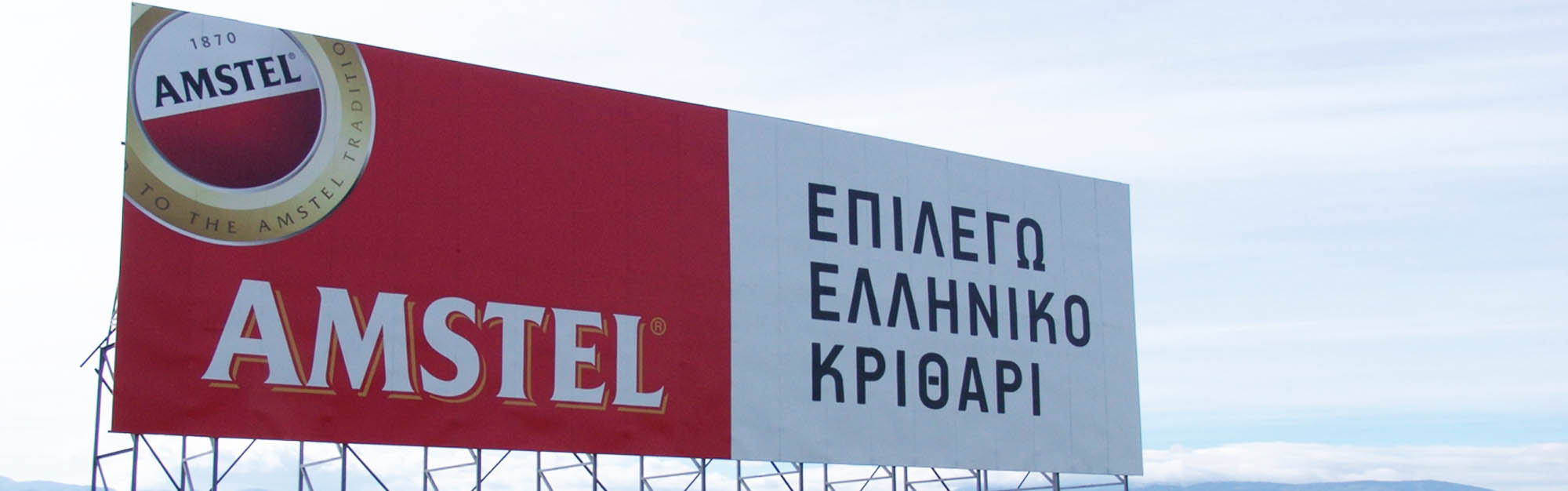 ΕΠΙΓΡΑΦΕΣ Slide-4